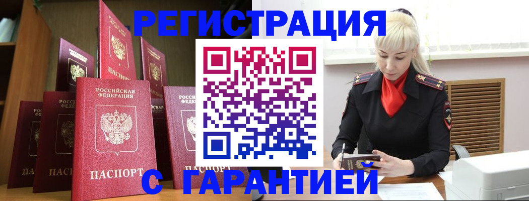 форма 3 в Ворсме